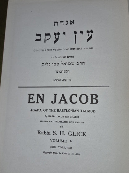 En Jacob: Agada of the Babylonian Talmud Rabbi S H Glick 1916 Four Volume Set5
