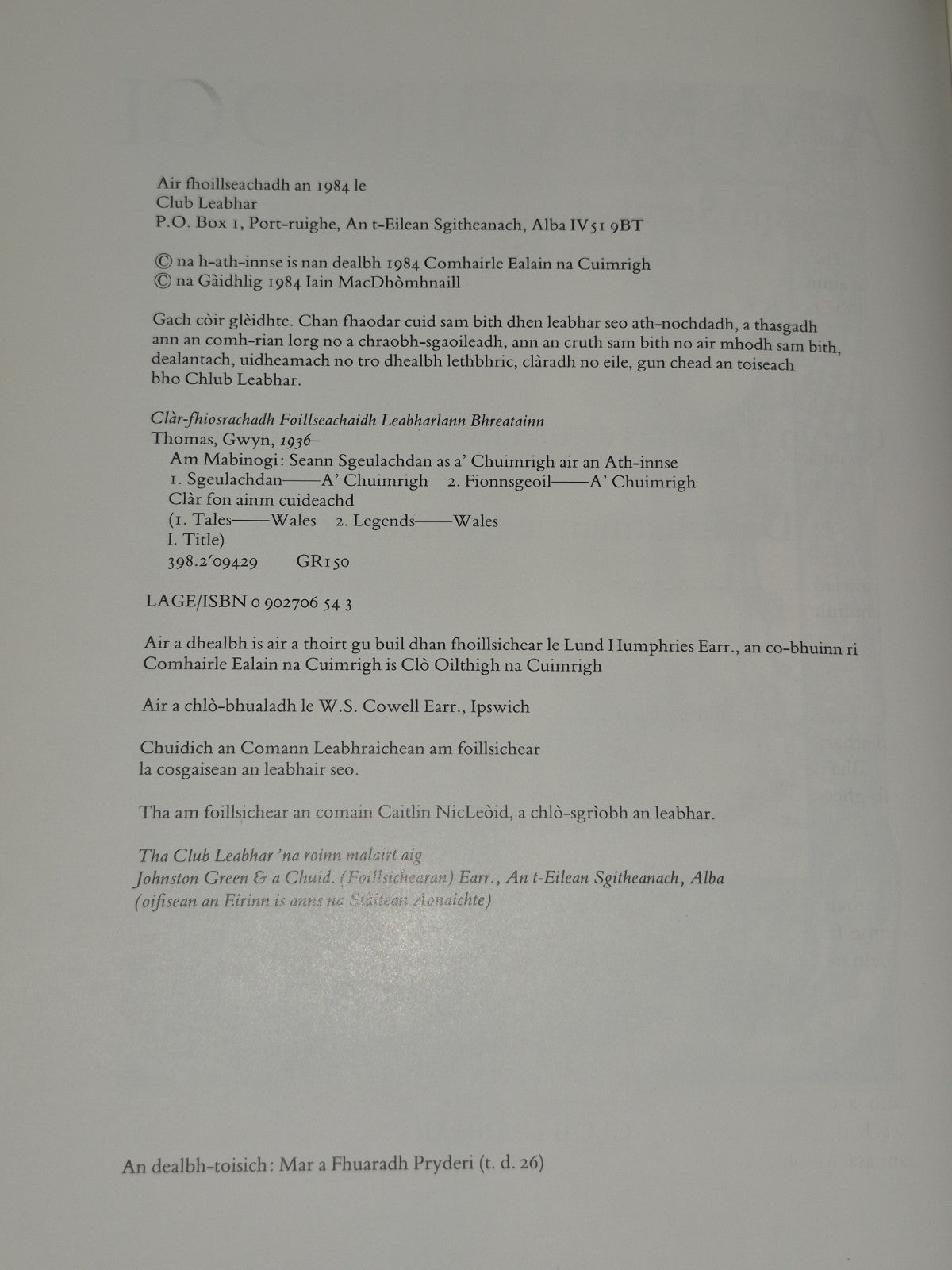 Am Mabinogi Seann Sgeulachdan Gwyn Thomas Iain MacDhomhnaill 1984 HB5