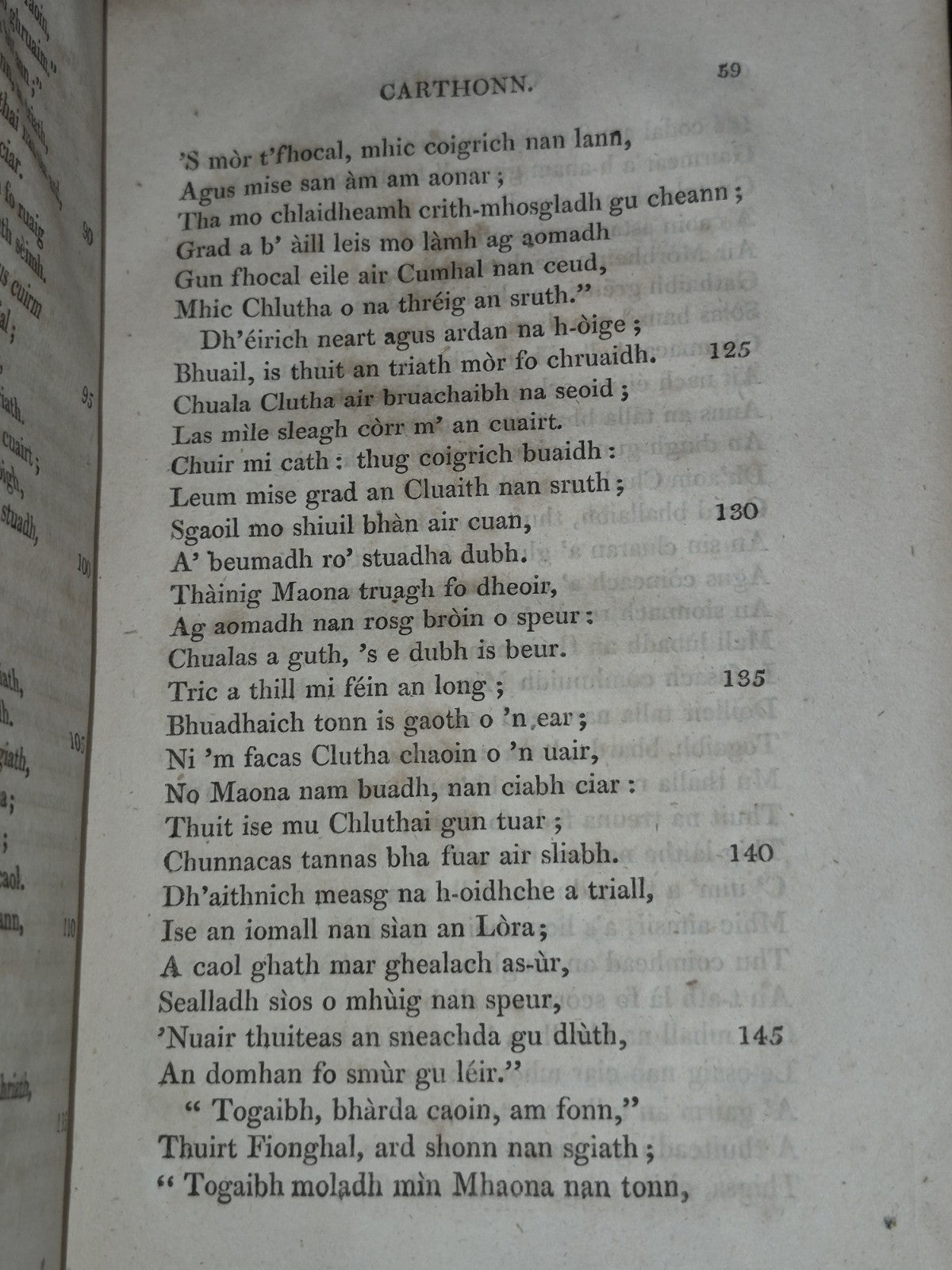 Dana Oisein Mhic Fhinn Air an Cur Amach Gaeltachd 1818 Duneidin5