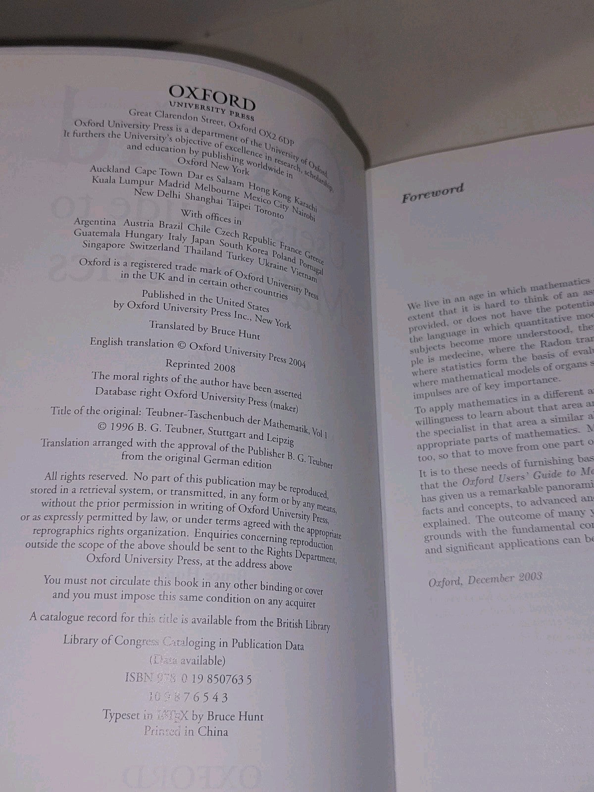 Oxford Users' Guide to Mathematics [Oxford University Press] (2008) Book3