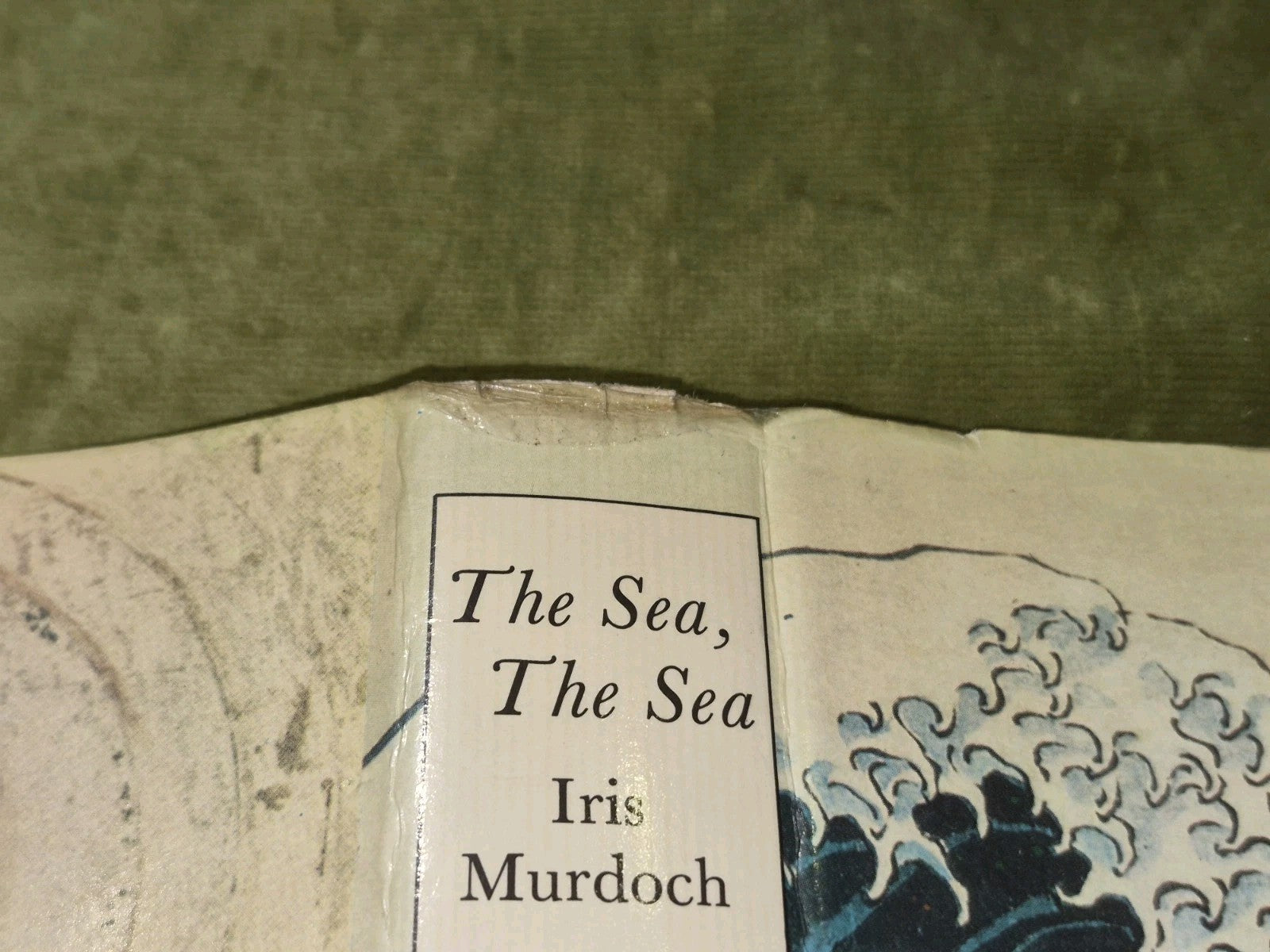 The Sea, The Sea by Iris Murdoch True First Edition Chatto & Windus 19784