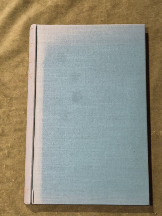 The Cocktail Party - T. S. Eliot1