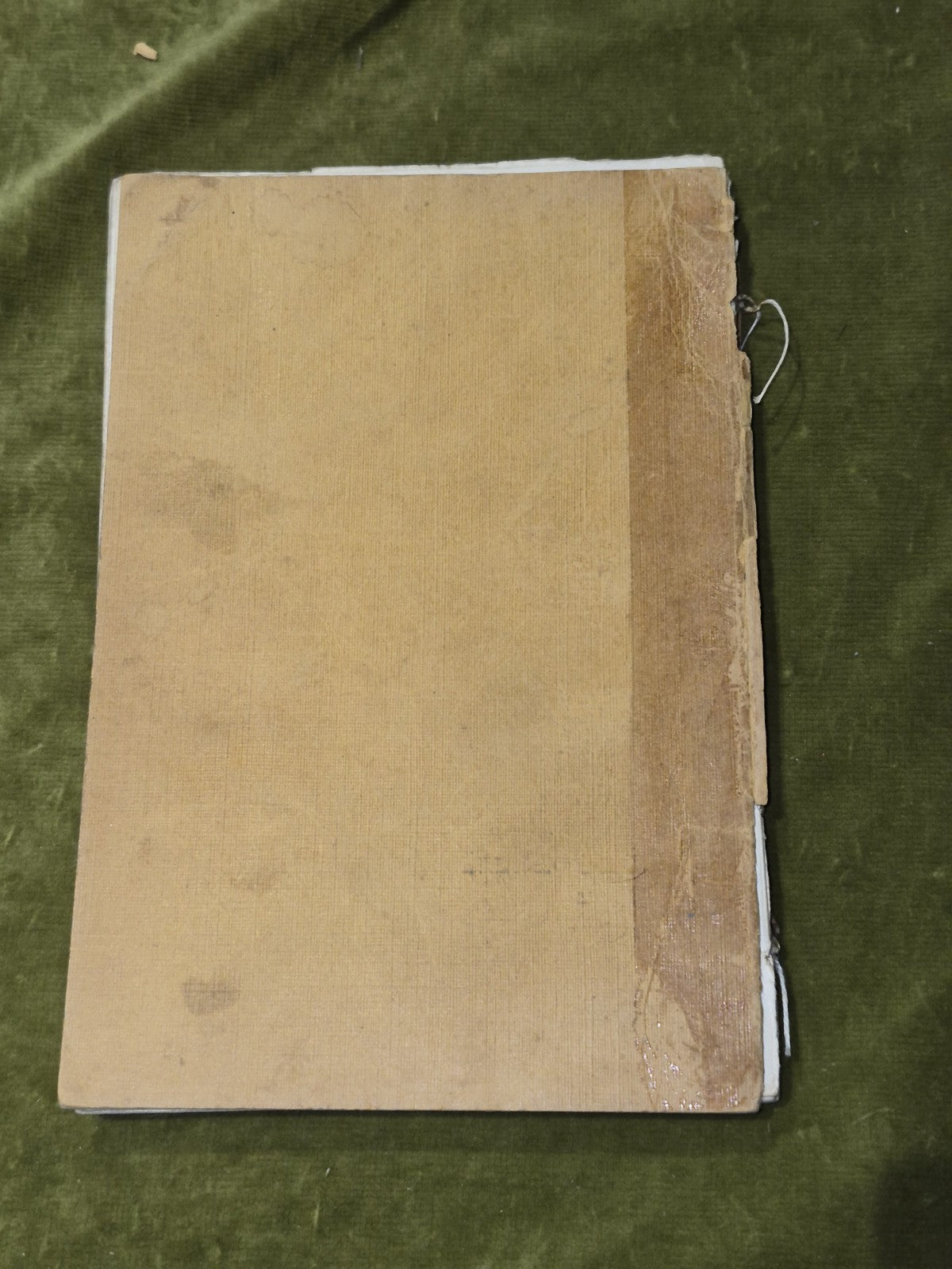 The Heart Doctrine W Q Judge 1951 The Theosophy Company1