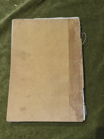 The Heart Doctrine W Q Judge 1951 The Theosophy Company1