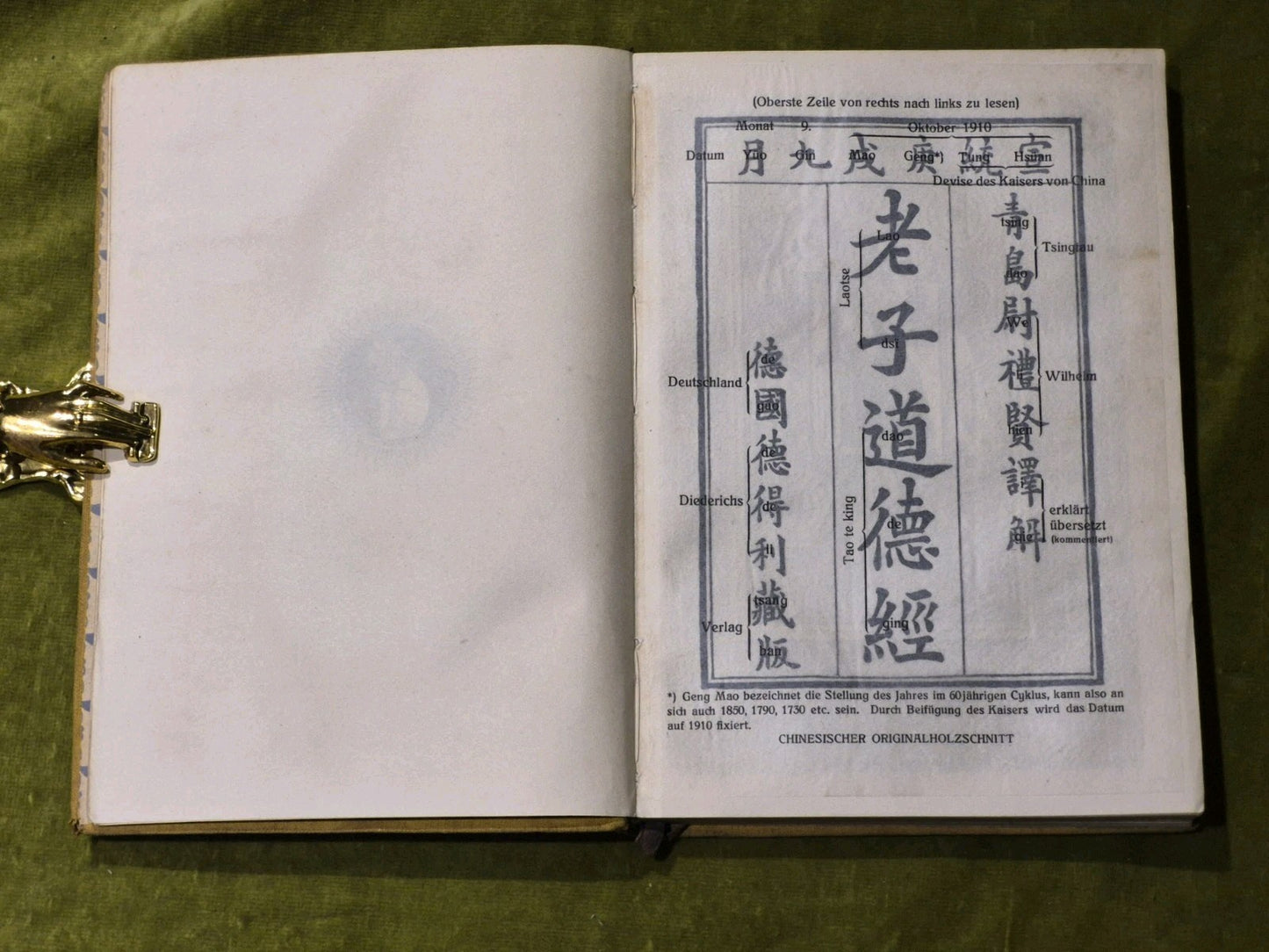 Laotse Tao Te King Das Buch des Alten vom Sinn und Leben Diederichs 1st Ed 19115