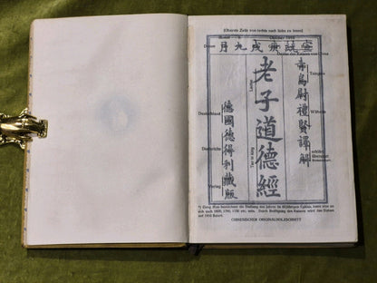 Laotse Tao Te King Das Buch des Alten vom Sinn und Leben Diederichs 1st Ed 19115