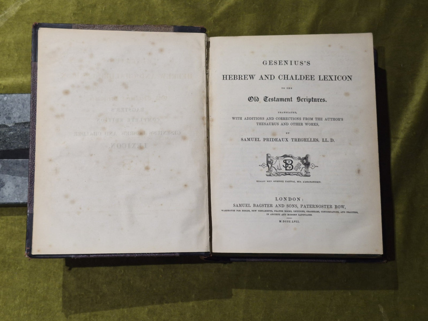 Gesenius's Hebrew and Chaldee Lexicon to the Old Testament Scriptures - 18575