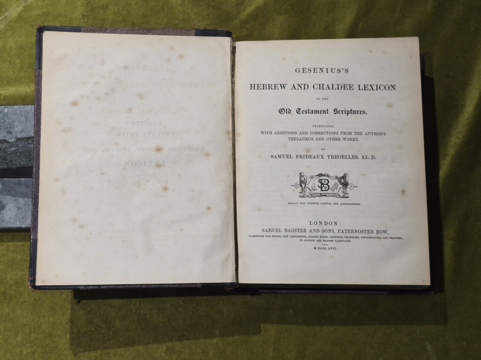 Gesenius's Hebrew and Chaldee Lexicon to the Old Testament Scriptures - 18575