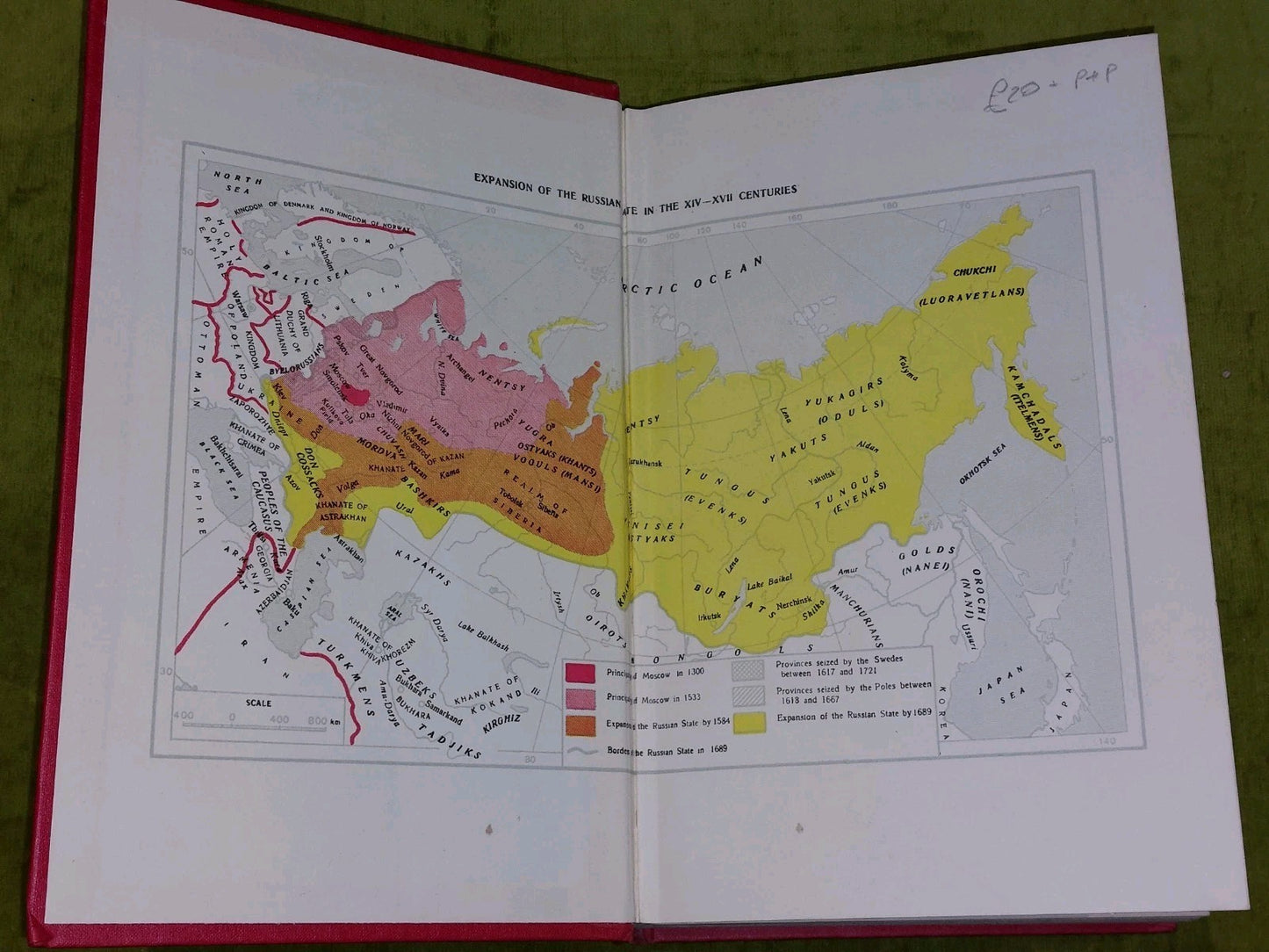 Ivan the Terrible (1961) Jules Coslow4