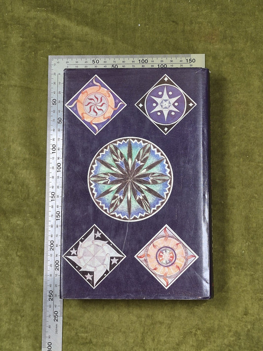 The Silmarillion, J. R. R. Tolkien, First Edition (1977) George Allen & Unwin1