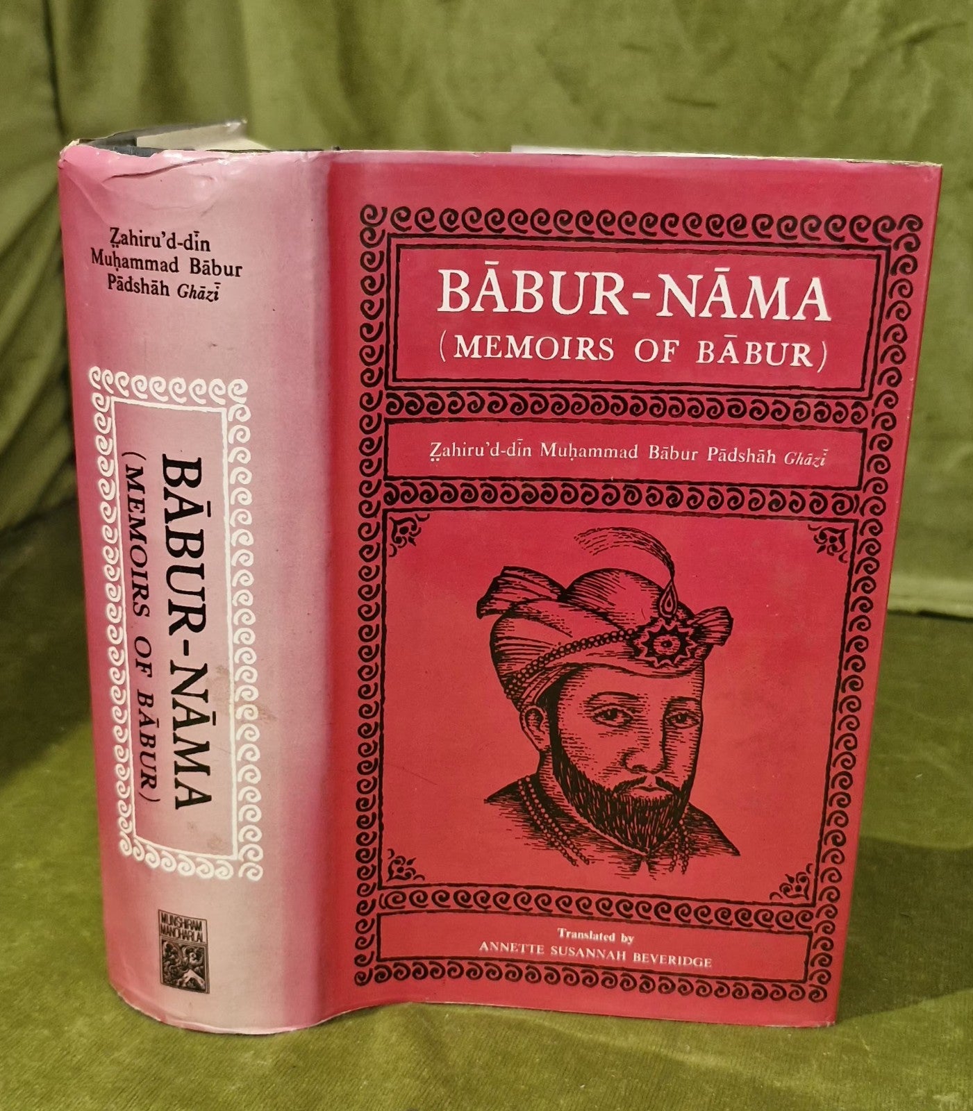 Babur-Nama: Memoirs of Babur (Vol. I & II) Annette Beveridge 1990 Munshiram0