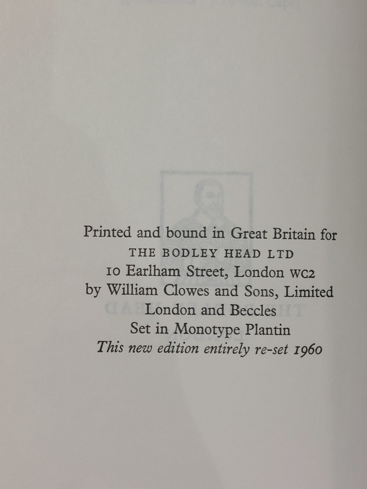 Ulysses by James Joyce New Edition (1960) Bodley Head5