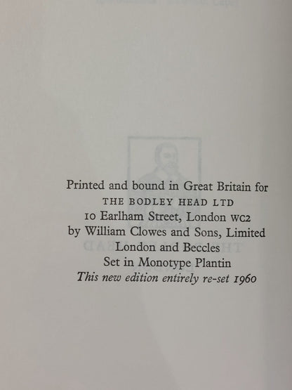 Ulysses by James Joyce New Edition (1960) Bodley Head5