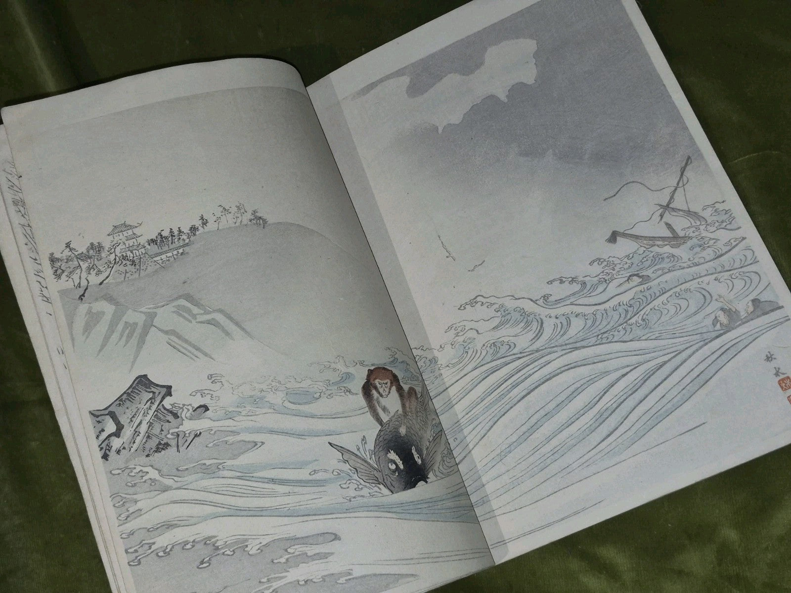 Fables choisies [ou] Choix de fables de La Fontaine, Tokyo 18945
