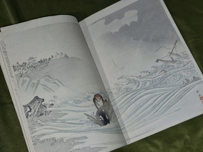 Fables choisies [ou] Choix de fables de La Fontaine, Tokyo 18945