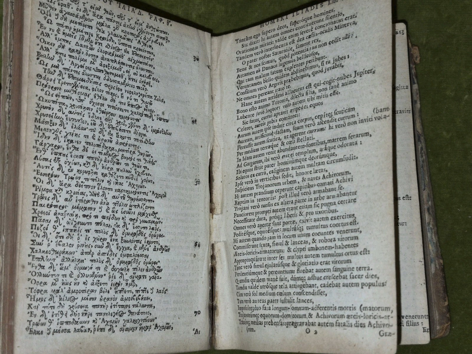 Homeri Ilias Id est, De Rebus ad Trojam Gestis 1648 Latin and Greek Illiad6