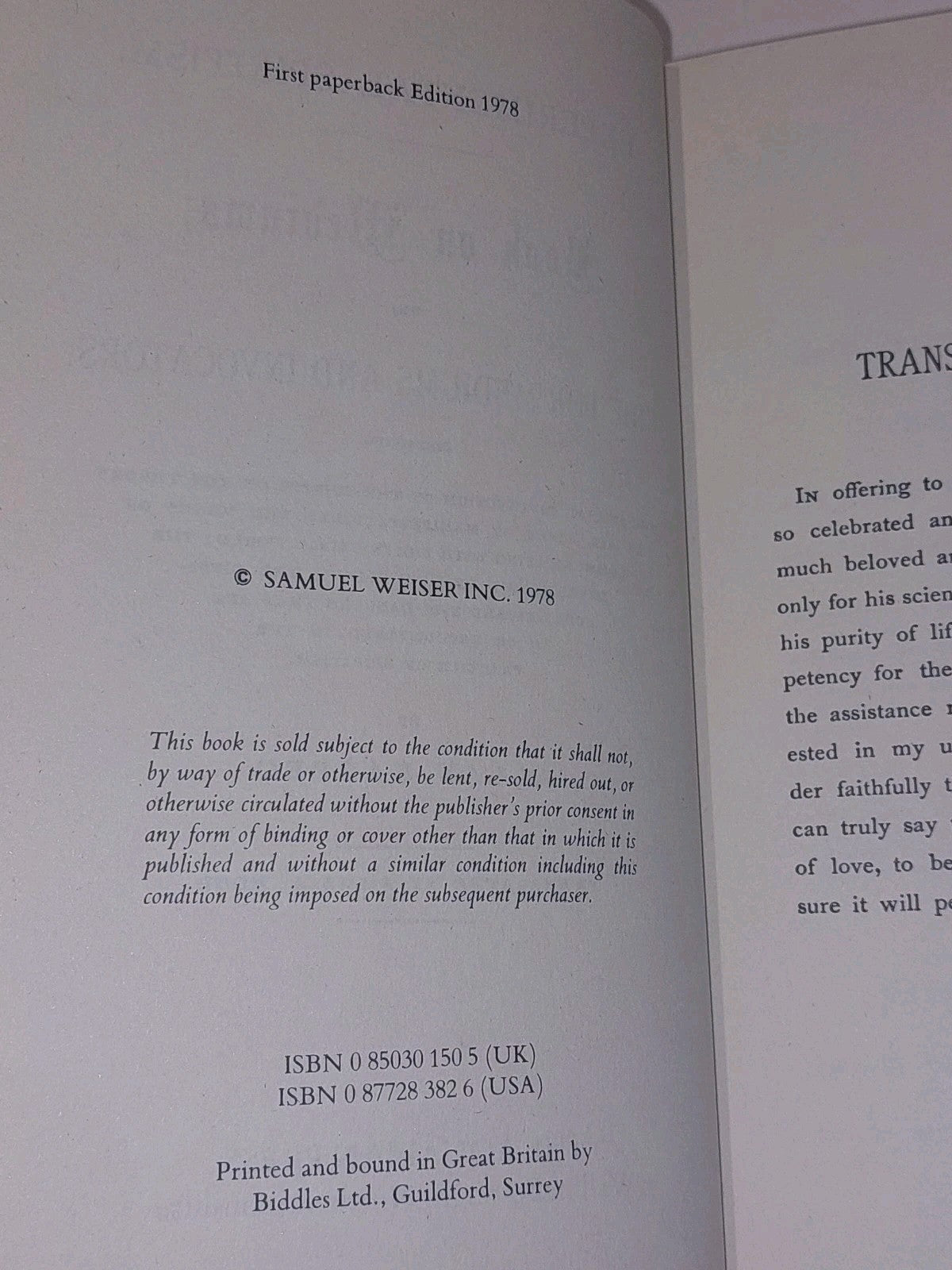 The Book of Mediums by Allan Kardec [Aquarian Press] (1978) 1st Pb Book3