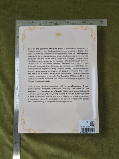 The Complete Ethiopian Bible in English: 110 Scrtiptures - Dr Lewis Spencer PB1