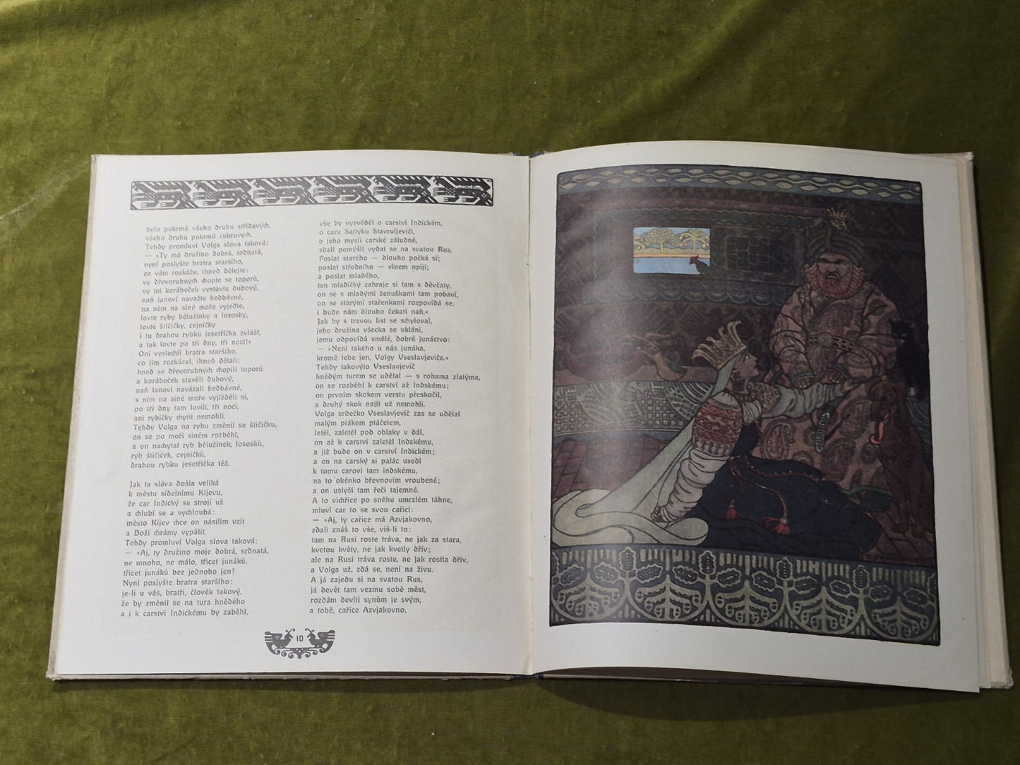 Byliny Bohatýr Volga Illustrated By Ivan Yakovlevich Bilibin Czech 1924 HB 6