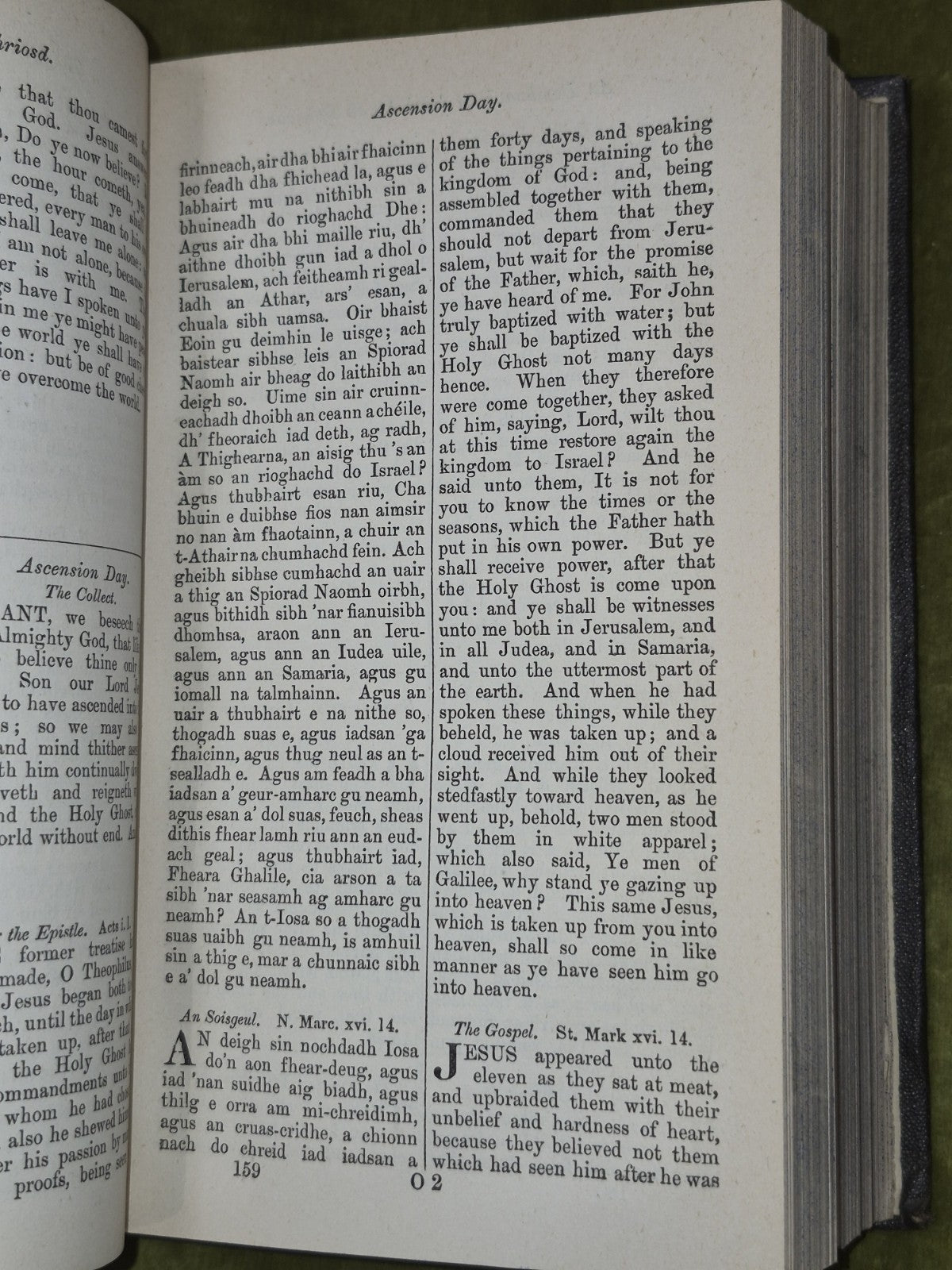 Leabhar H'Urnuigh Choitchionn Gaelic Book of Common Prayer 18776