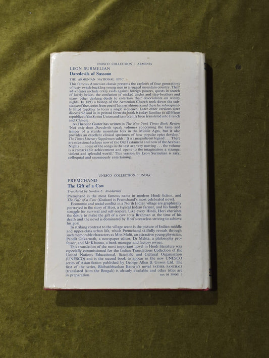 Apples of Immortality - Leon Surmelian 1968 1st UK Edition Allen & Unwin1