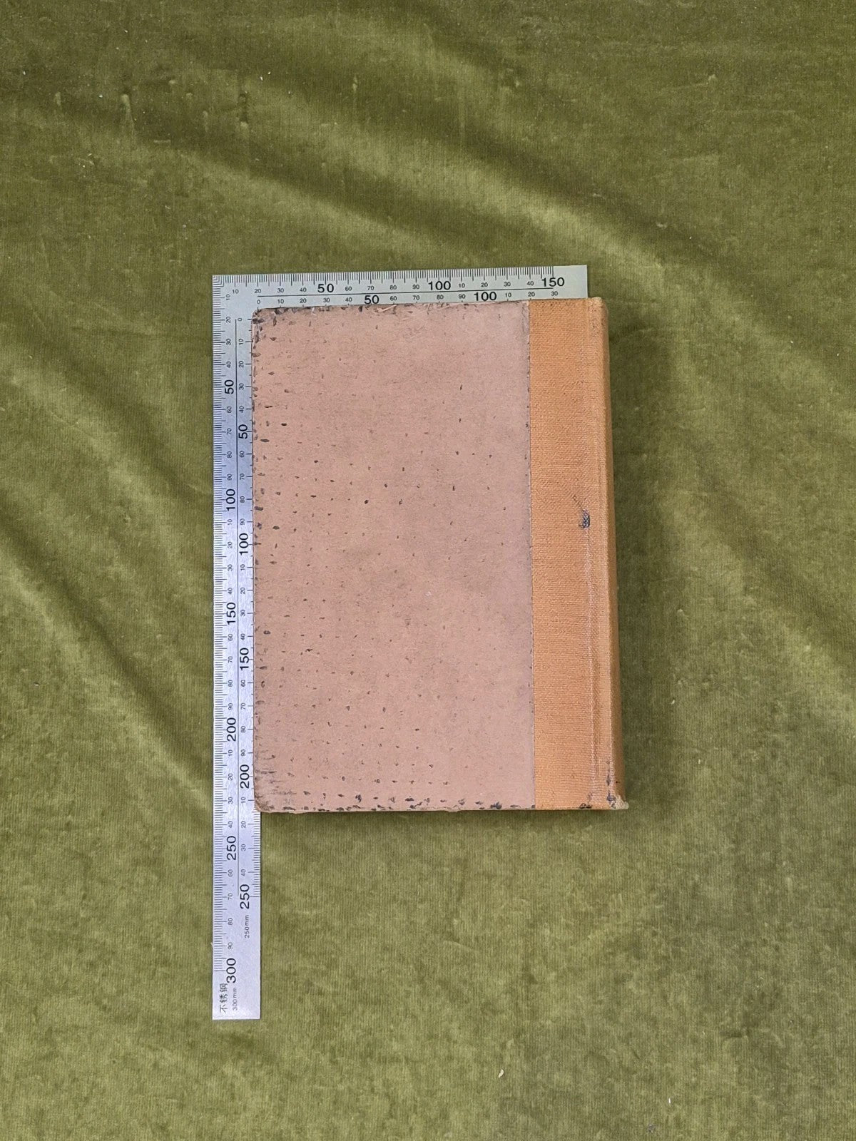 1926 The Connoisseur and Other Stories by Walter de la Mare Collins 19262