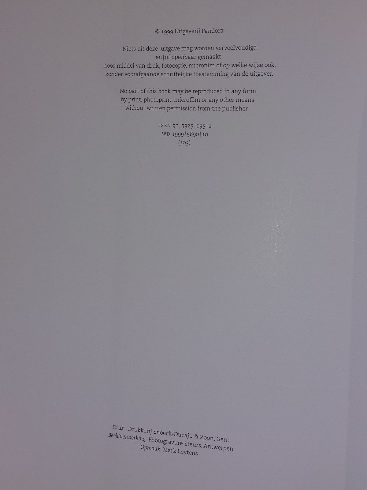 Red Star Line By Robert Vervoort (1999) [Uitgeverij Pandora] Pb Book5