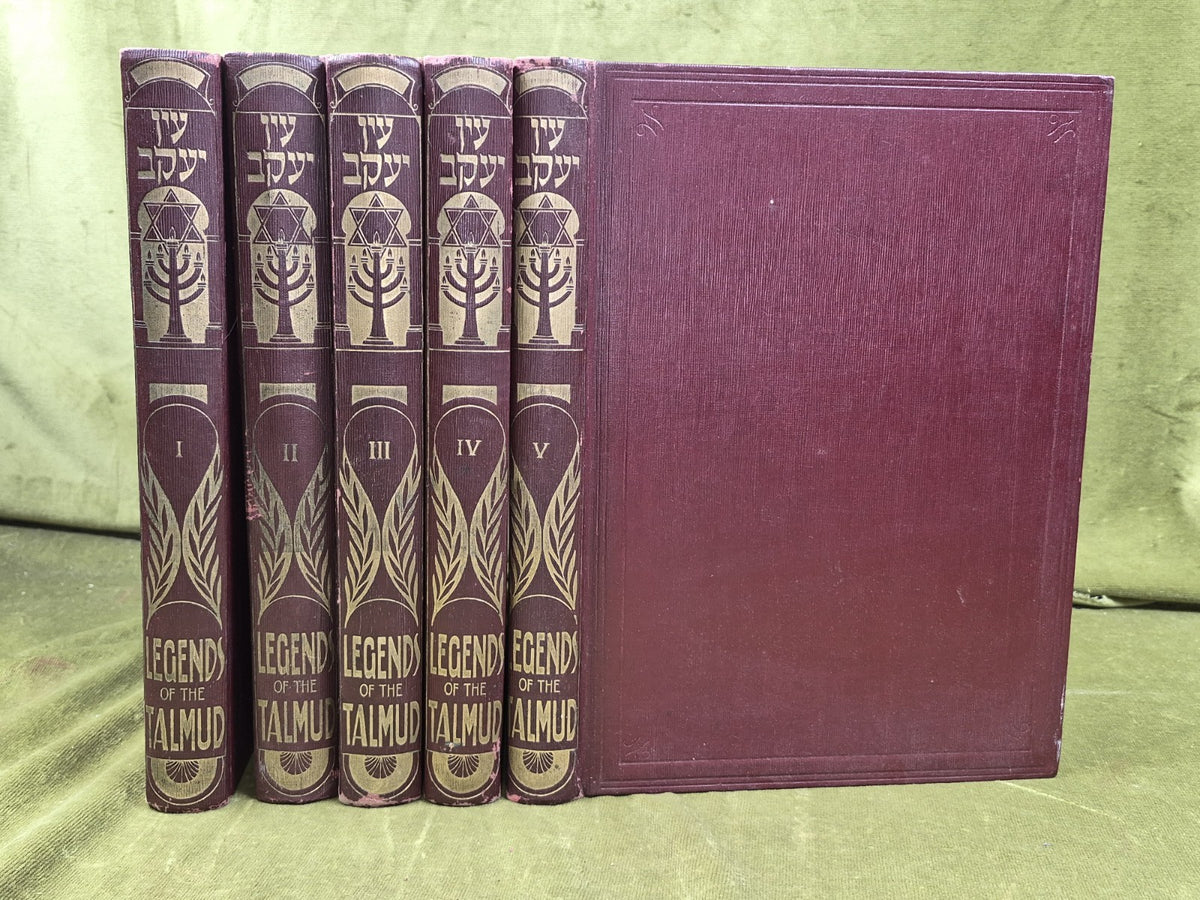 En Jacob: Agada of the Babylonian Talmud Rabbi S H Glick 1916 Four Volume Set0