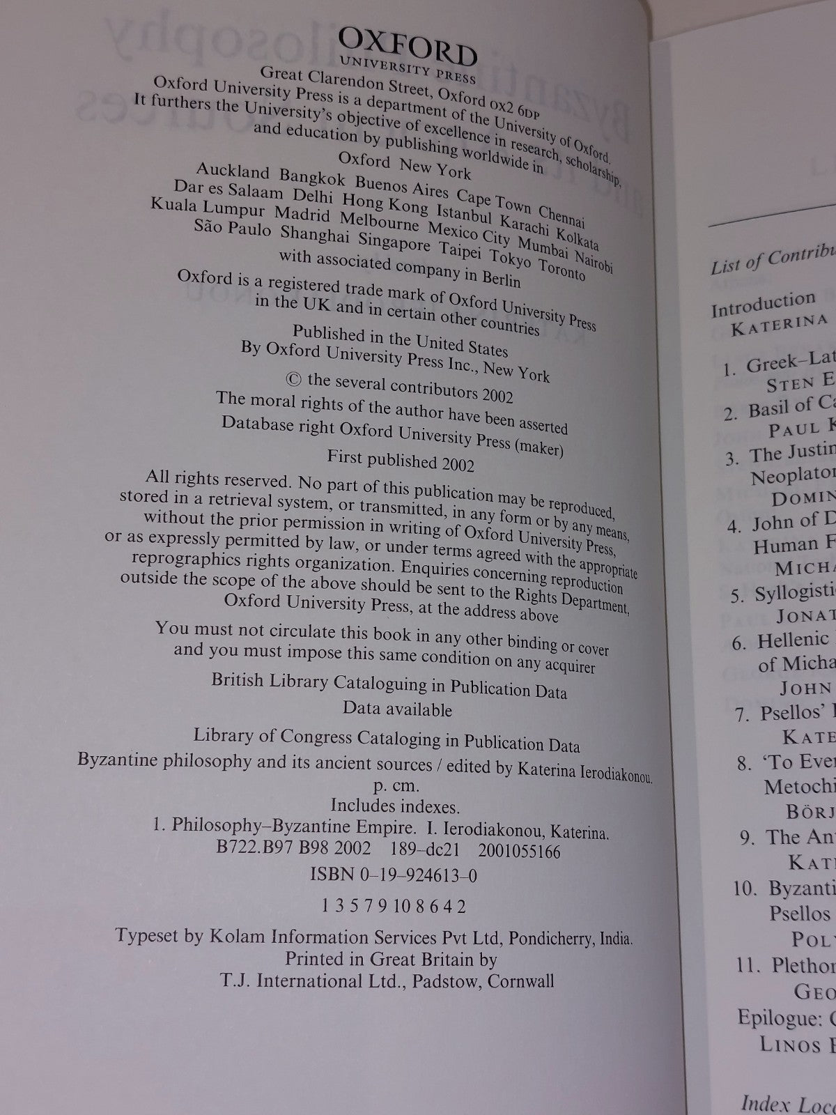 Byzantine Philosophy and its Ancient Sources  Katerina Ierodiakonou 2002 Hb4