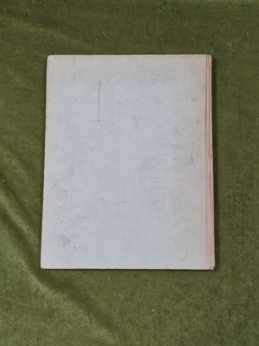 Prayers Written at VAILIMA  - Robert Louis Stevenson , Alberto Sangorski 19101