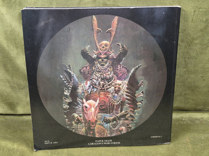 Eschatus Bruce Pennington First Ed 1976 Illustrated Nostradamus1