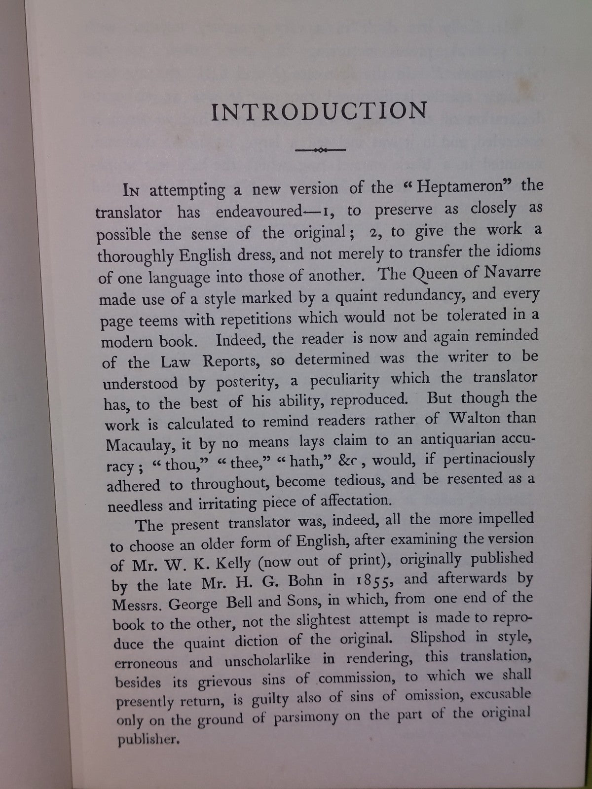 The Heptameron Arthur Machen Routledge (c. 1900)4