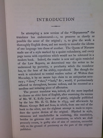 The Heptameron Arthur Machen Routledge (c. 1900)4