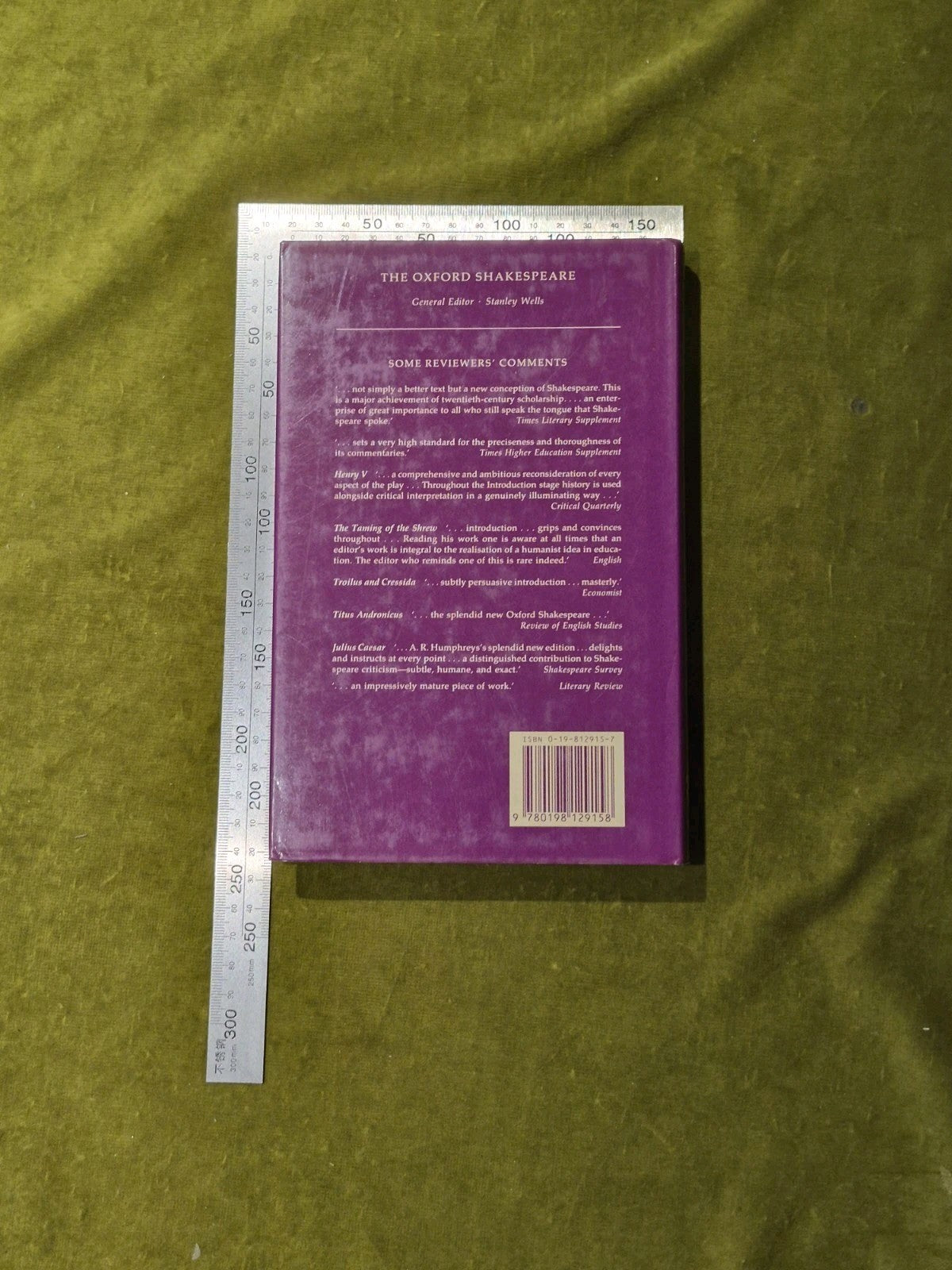 The Oxford Shakespeare - Henry IV Part 1 - Ed. David Bevington VGC HB DJ1