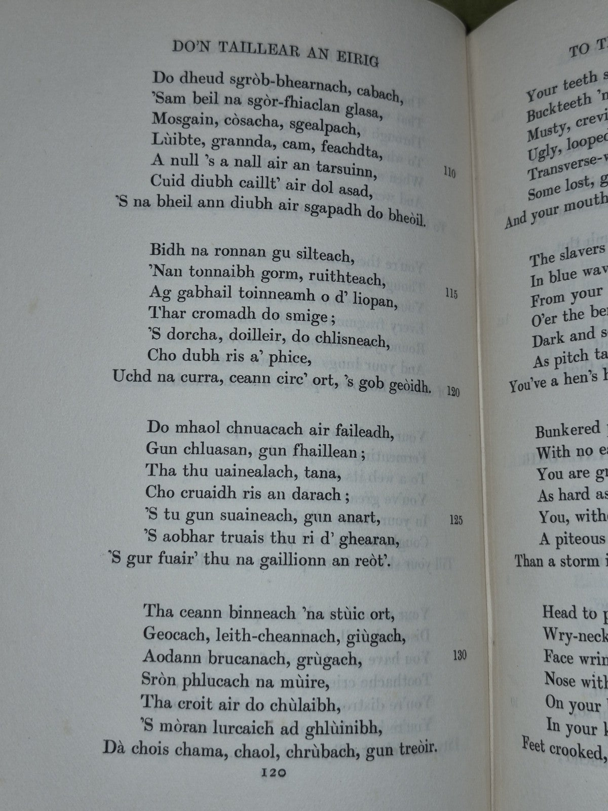 The Gaelic Songs of Duncan MacIntyre ~ George Calder~ 1912 1st Edition7