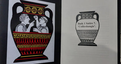 Rab Wilson 'Ye're There Horace. Limited Edition, Scots Poetry Collectable, Boxed13