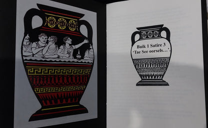 Rab Wilson 'Ye're There Horace. Limited Edition, Scots Poetry Collectable, Boxed9