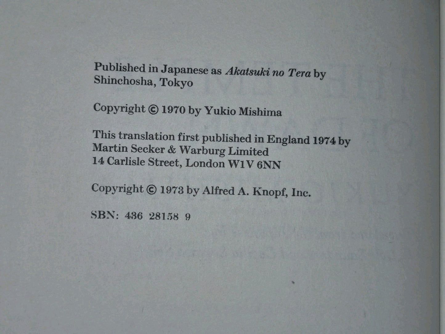Temple of Dawn (The Sea of Fertility) by Yukio Mishima 1st UK edn hb dj5
