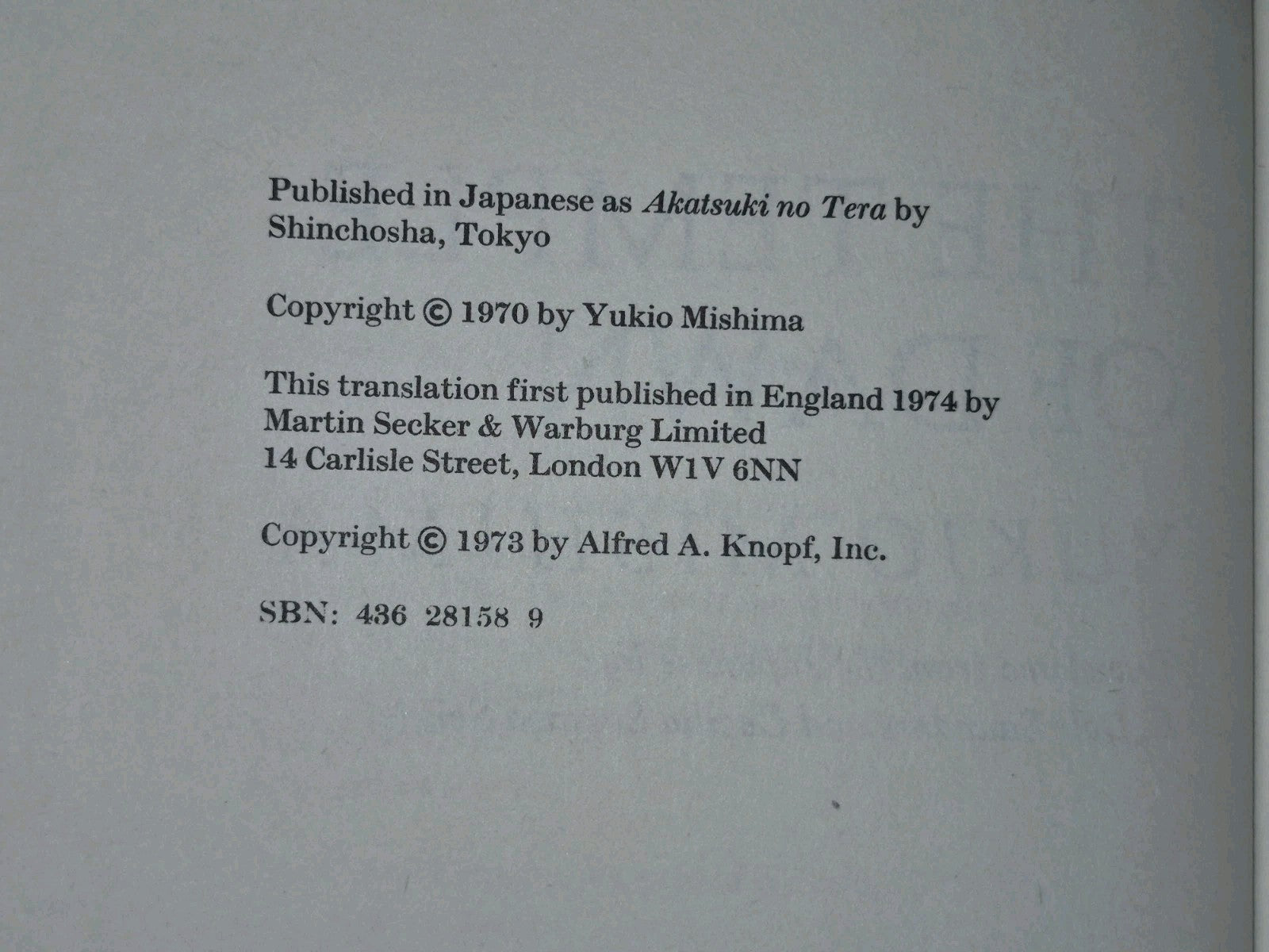 Temple of Dawn (The Sea of Fertility) by Yukio Mishima 1st UK edn hb dj5