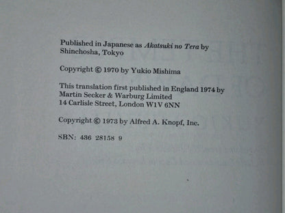 Temple of Dawn (The Sea of Fertility) by Yukio Mishima 1st UK edn hb dj5