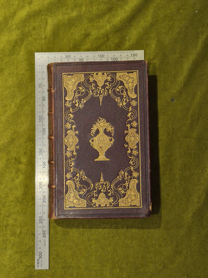 Poetical Works of John Milton , w a Memoir & 7 Embellishments - J J Chidley 18441