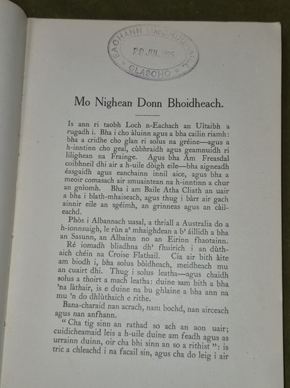 Mo Nighean Donn Bhoidheach Agus Sgeulachdan Eile 19257