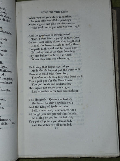 The Gaelic Songs of Duncan MacIntyre ~ George Calder~ 1912 1st Edition6