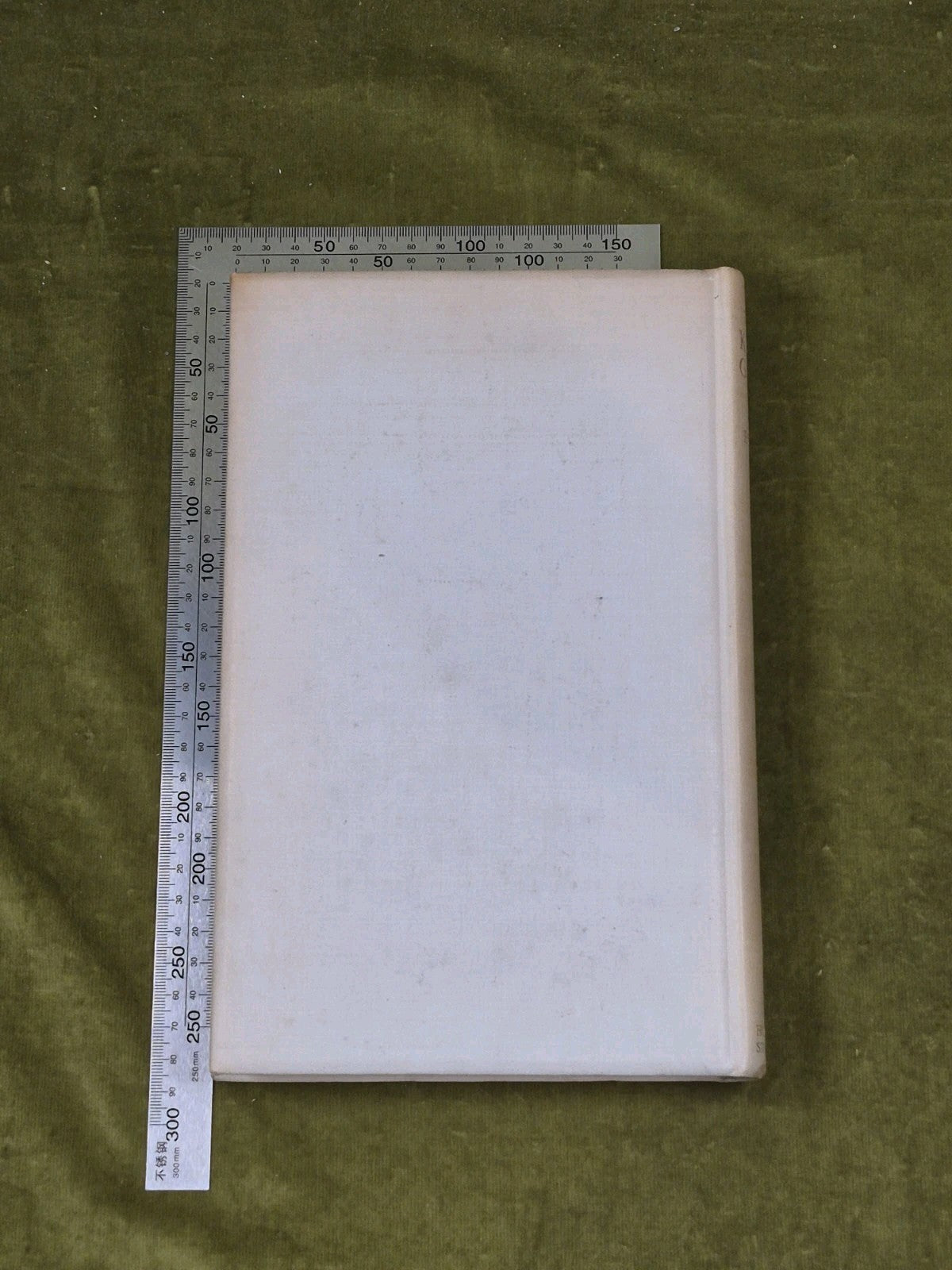 The Kings Grace By John Buchan Signed Limited First Edition 323/5001