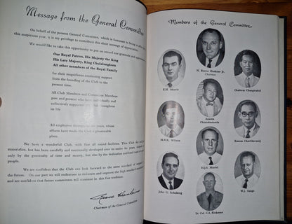 The Royal Bankok Sports Club Diamond Jubilee 1901  1961 Commemorative Souvenir 5