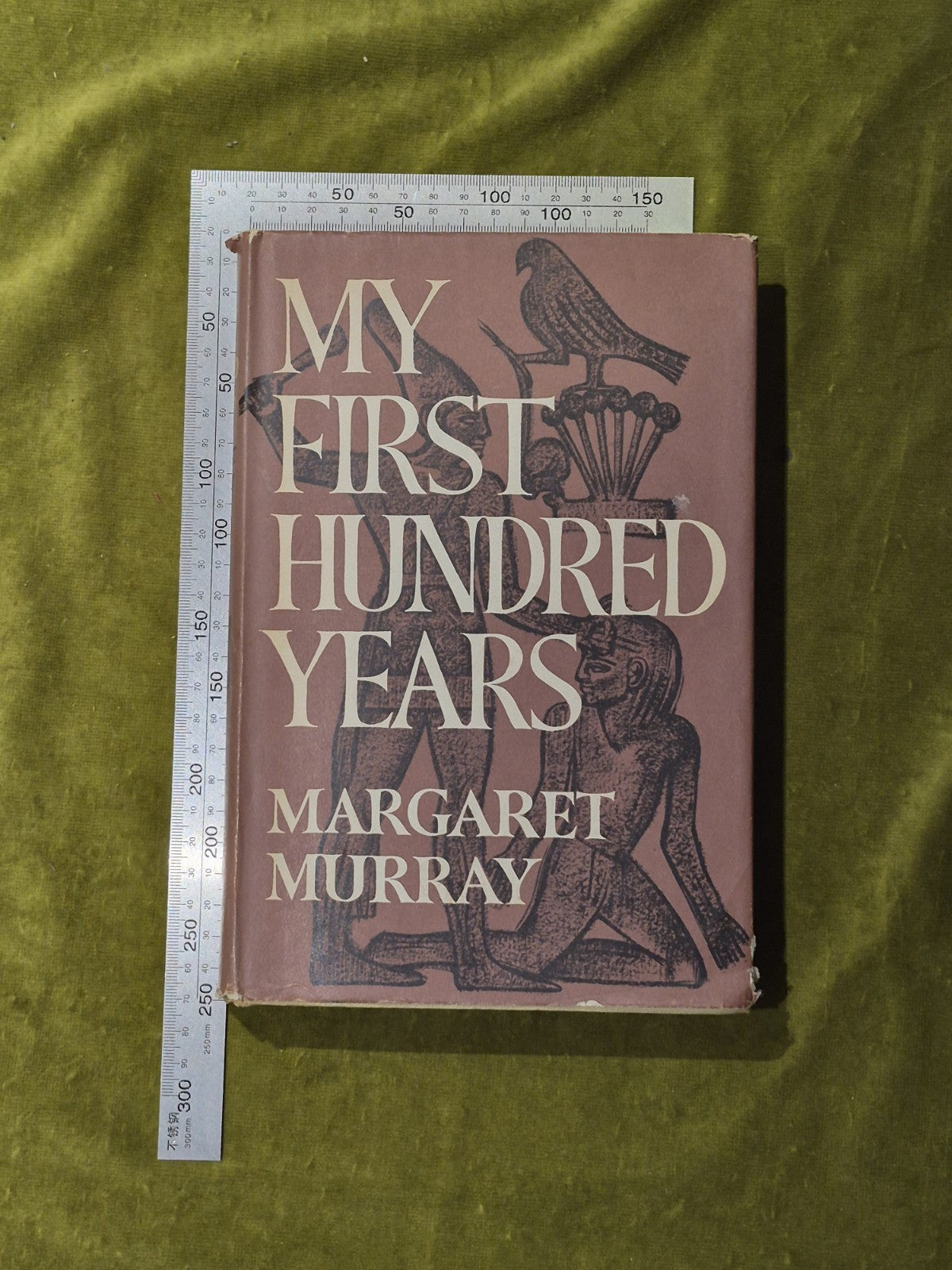 My First Hundred Years - Margaret Murray - Kimber 1963 2nd HB DJ3
