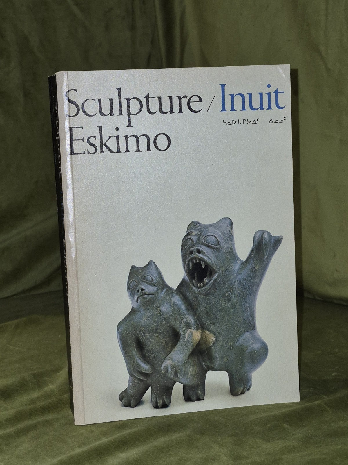 Sculpture / Inuit Eskimo (1971) George Elliott1