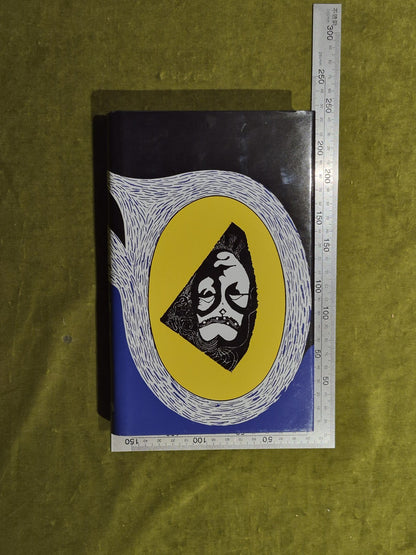 Outer Gateways - Kenneth Grant , Starfire Publishing 2015 HB DJ1