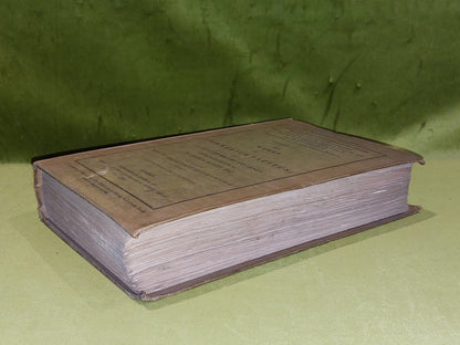 The Works Of Cornelius Tacitus By Arthur Murphy (1833) [Jones & Co] Hb 6