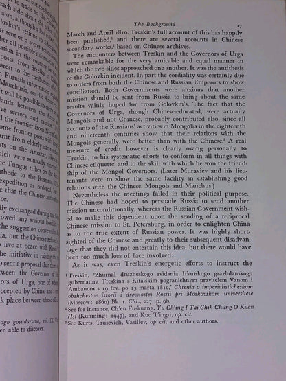 The Expansjon Of Russia In East Asia 18571860 (1968)8